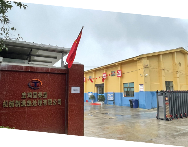 選擇鴻久金的四大優(yōu)勢